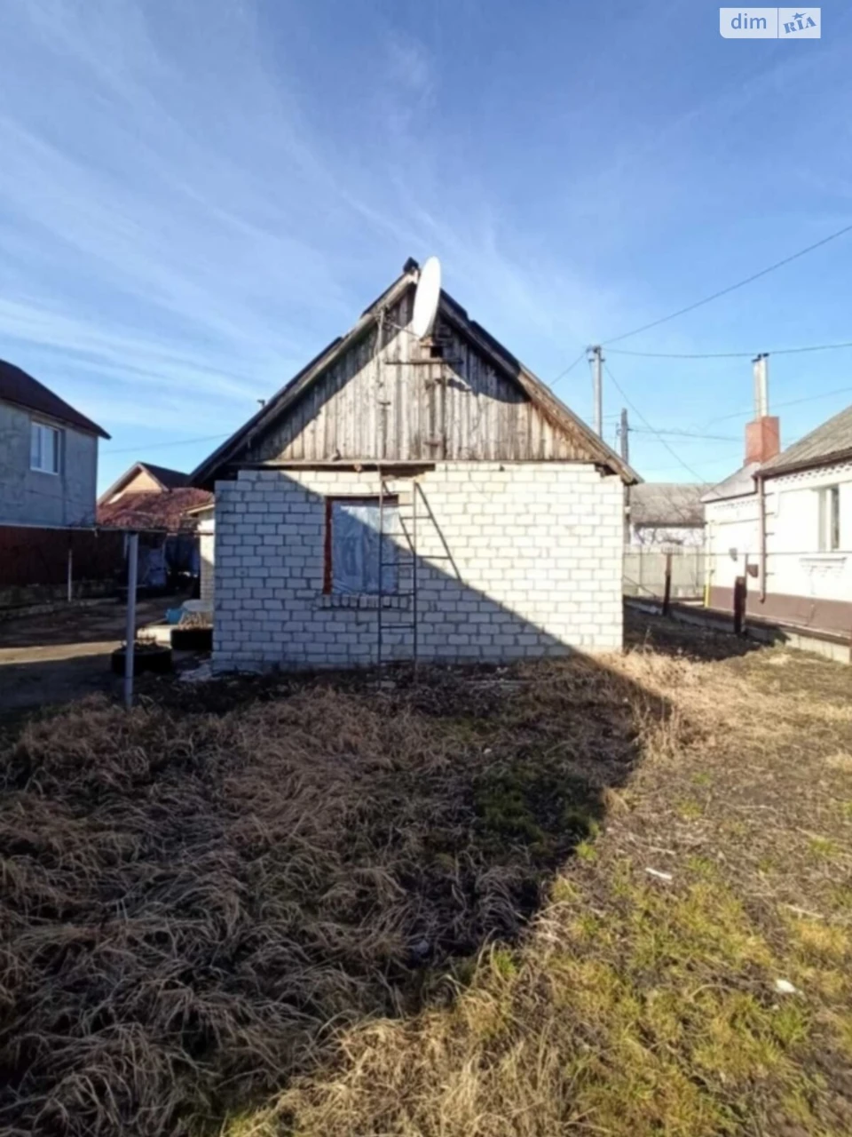 Продажа дома в Малованке