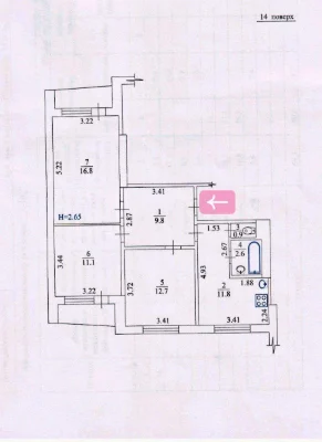 Продам 3 із. квартиру на Салтівці з ремонтом та меблями.