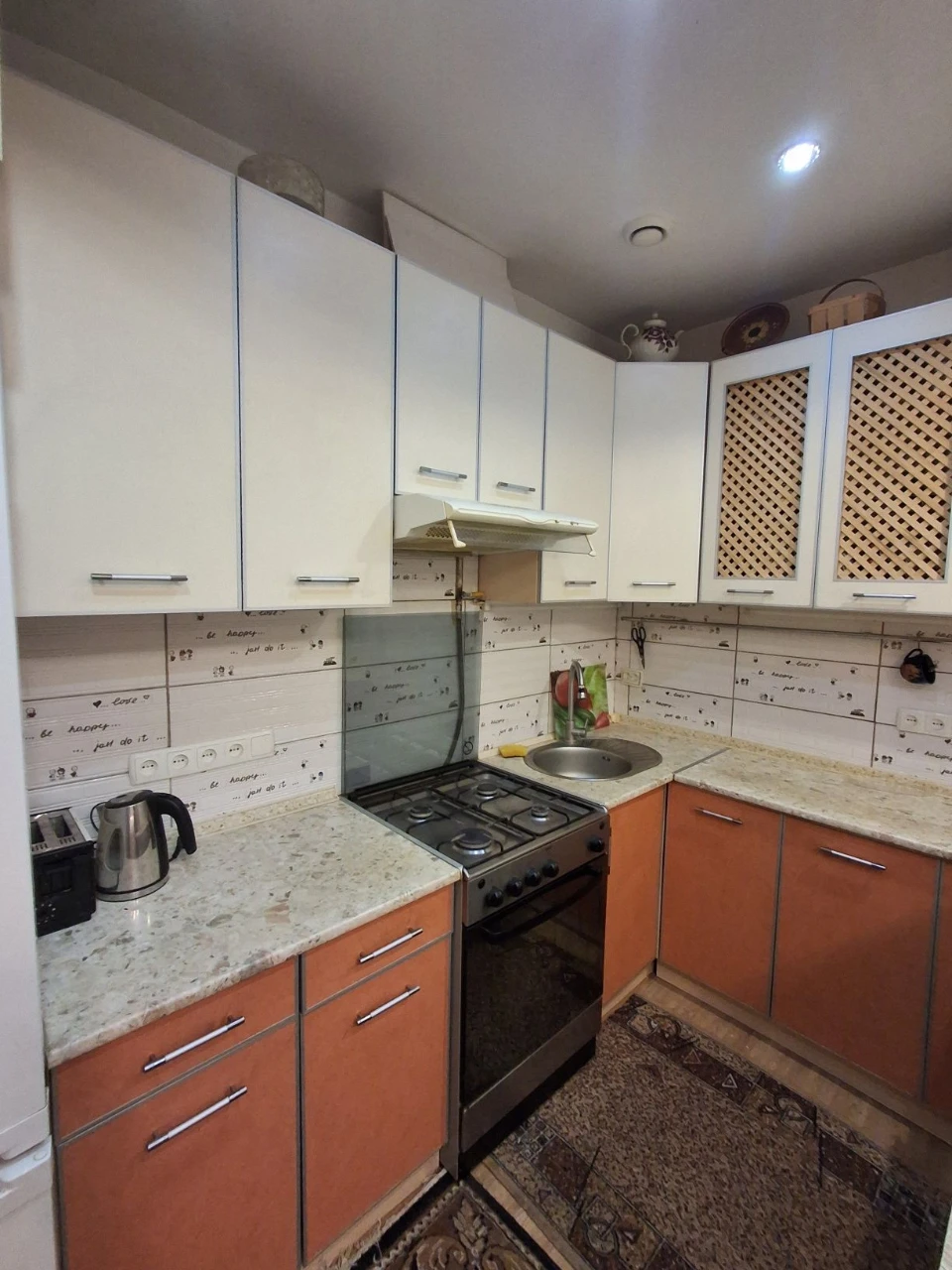 Продам 2 к. квартиру Библика ХТЗ метро Тракторный Завод Серт