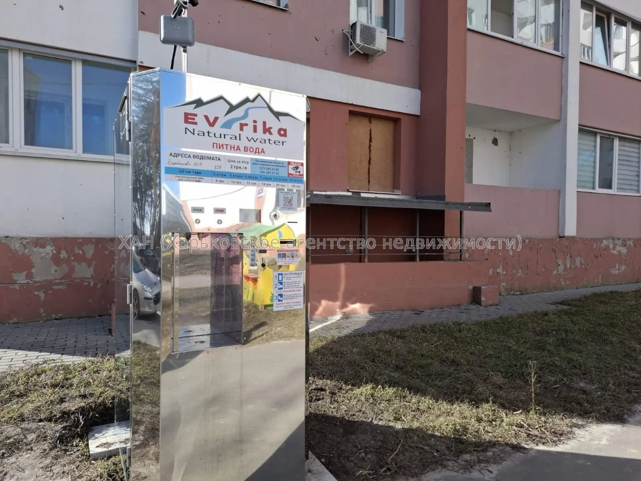 Продам 1к кв, новострой, ЖК Птичка, м.Ак.Павлова. К05