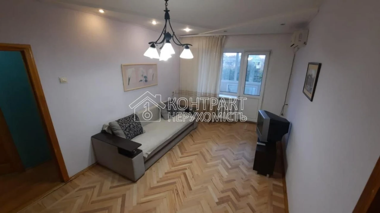 Sales 2 to metro 23 Serpnya center Pavlovo Pole wow certificate