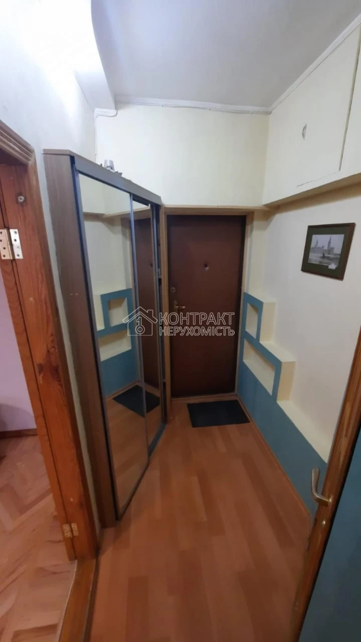 Sales 2 to metro 23 Serpnya center Pavlovo Pole wow certificate