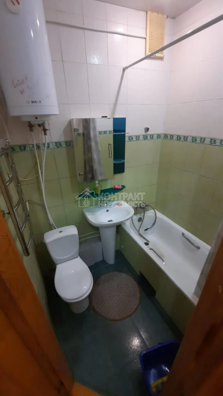 Sales 2 to metro 23 Serpnya center Pavlovo Pole wow certificate