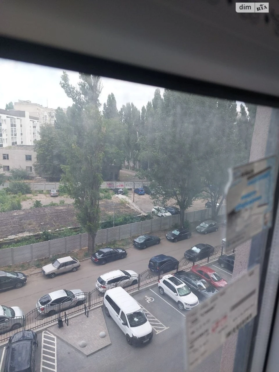 Продажа квартир Чубаевка.