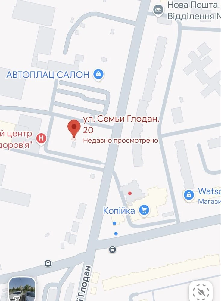 Продам крите місце на стоянці