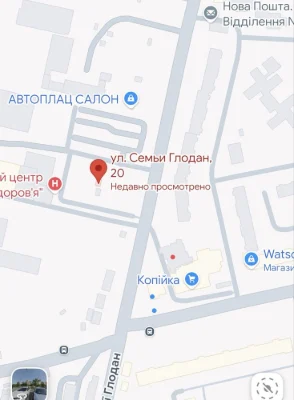 Продам крите місце на стоянці
