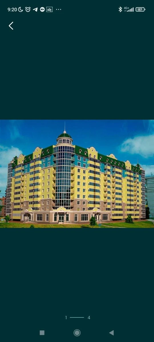 Продаж 1 К.Лушпи- Харківська