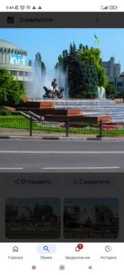 Продаж 1 К.Лушпи- Харківська