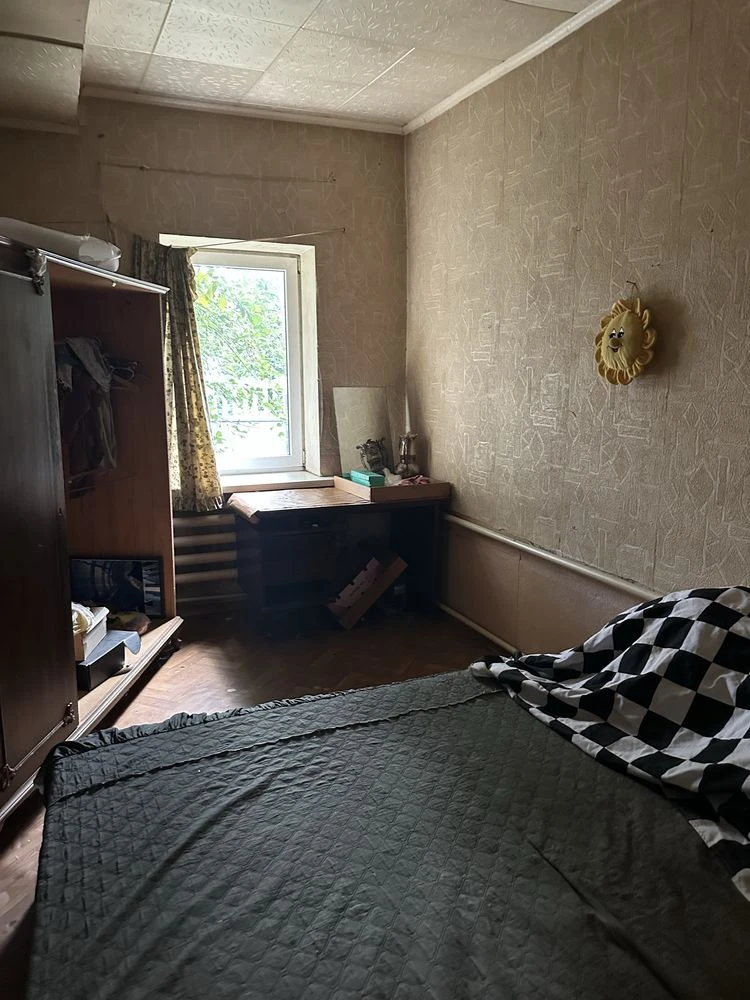 For Sale House, Dnipro