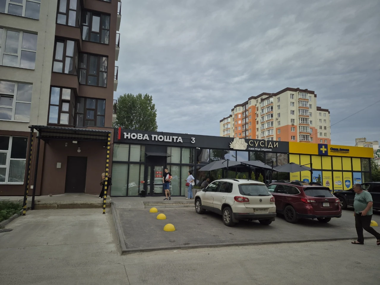 Терміново Продам Шикарну 2 кімнатну квартиру в модному ЖК Ай