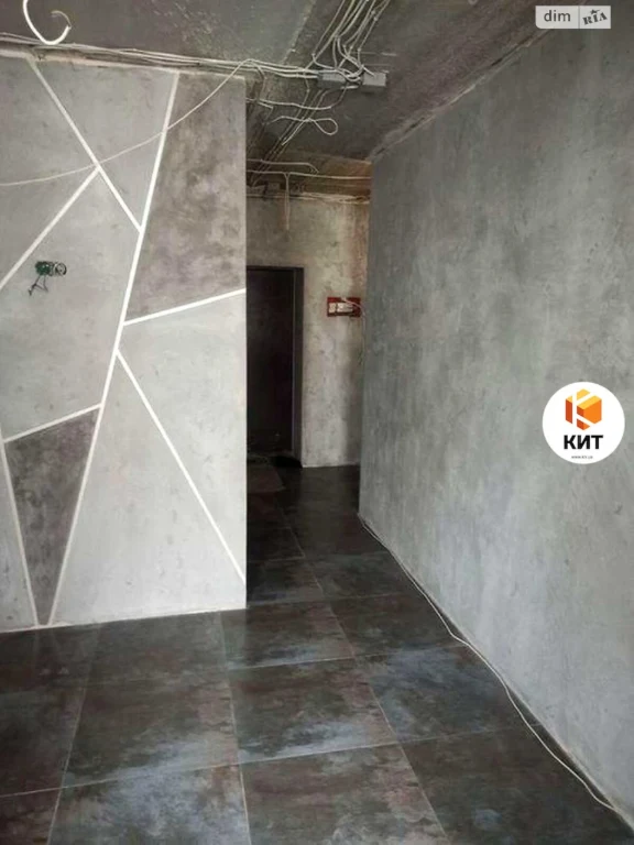 Apartment for Sale - ХТЗ