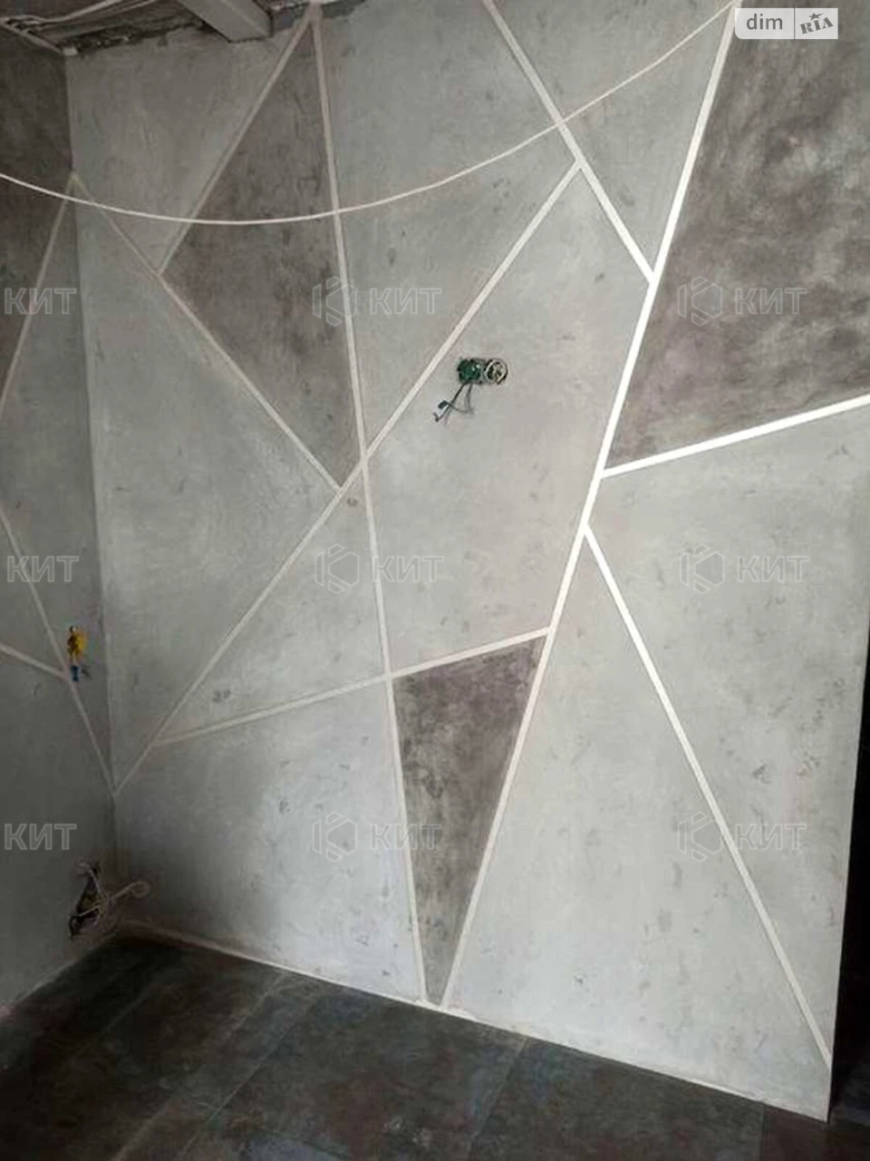 Apartment for Sale - ХТЗ
