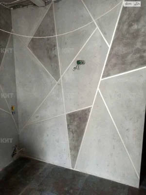 Apartment for Sale - ХТЗ