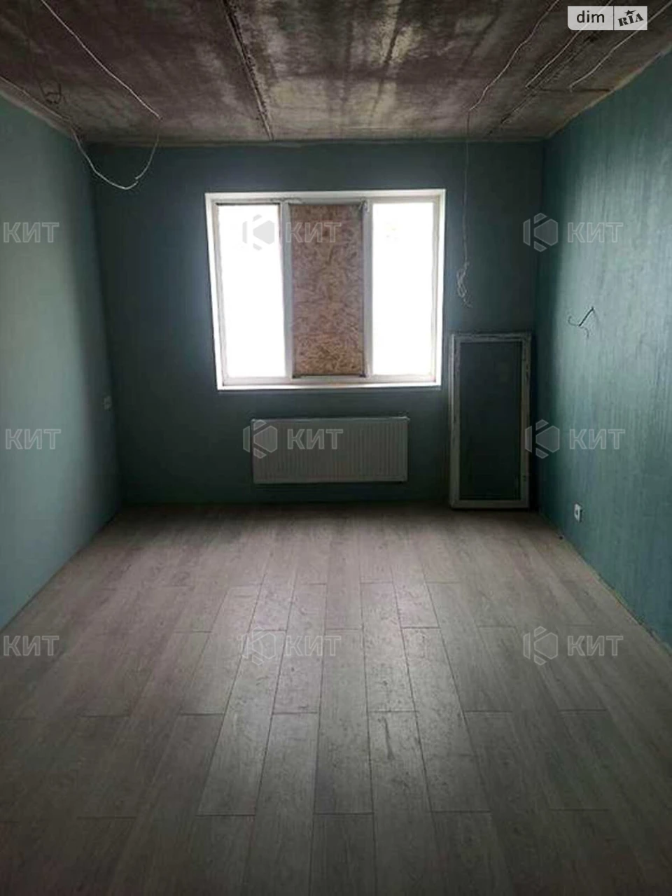 Apartment for Sale - ХТЗ