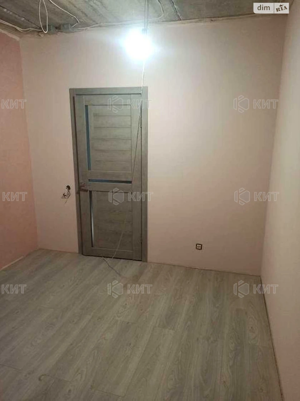 Apartment for Sale - ХТЗ