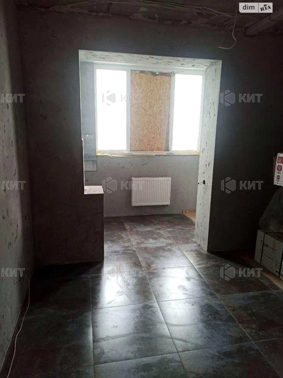 Apartment for Sale - ХТЗ