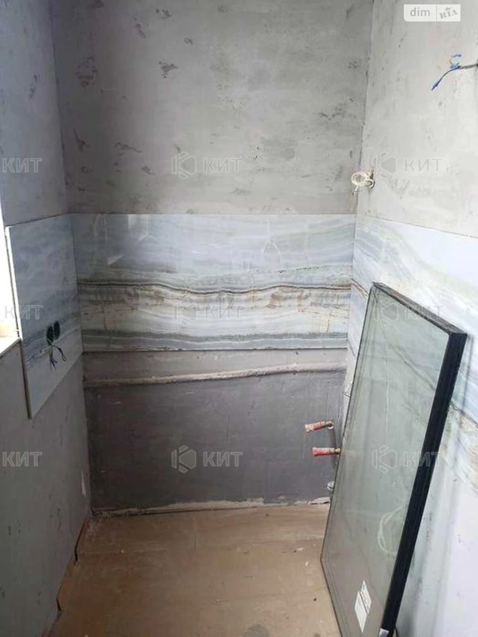 Apartment for Sale - ХТЗ