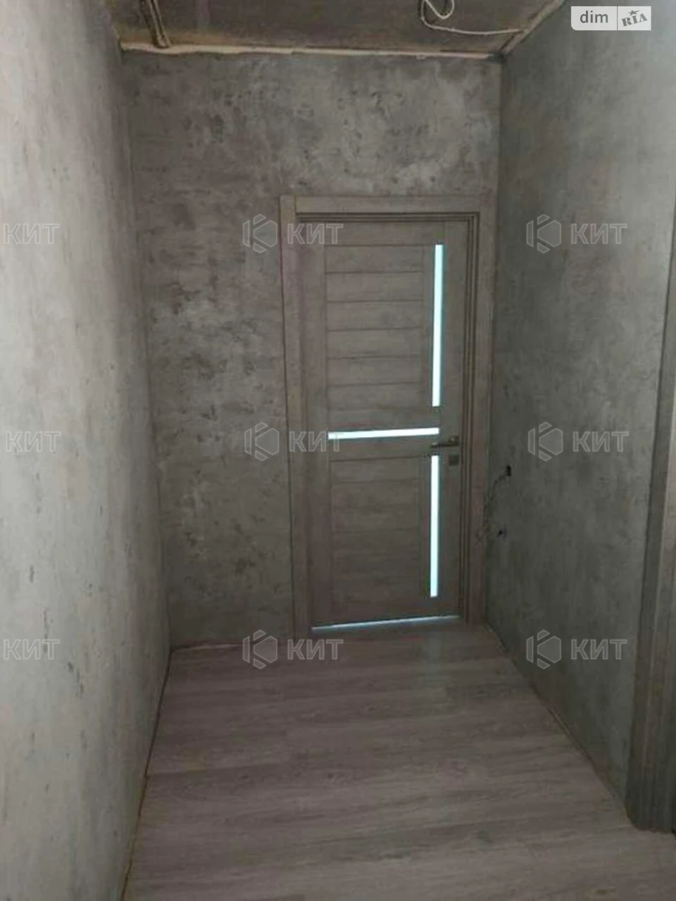 Apartment for Sale - ХТЗ