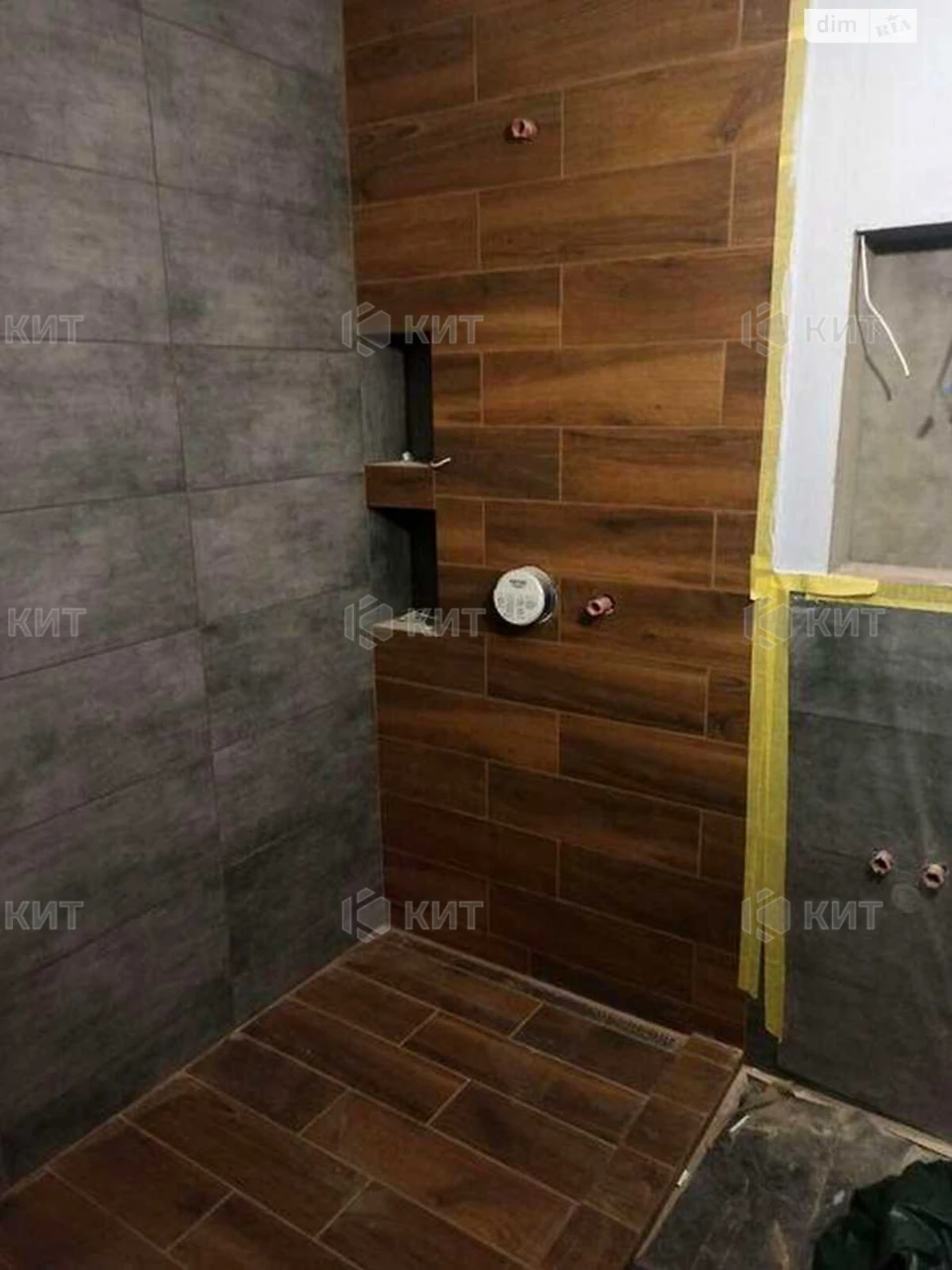 Apartment for Sale - ХТЗ