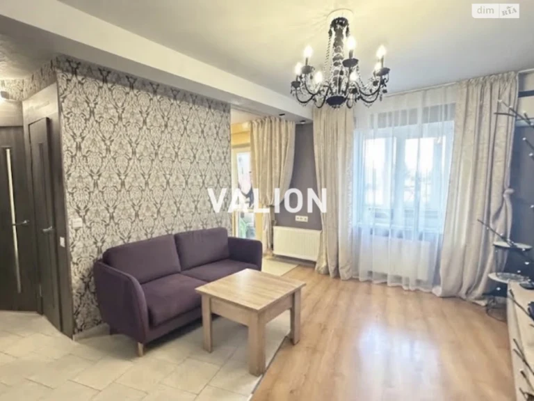 Apartment for Sale: Forest Area