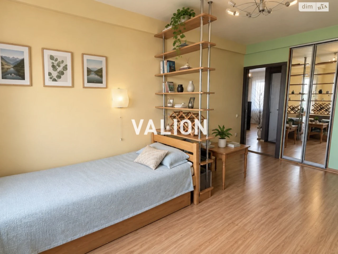Apartment for Sale: Forest Area