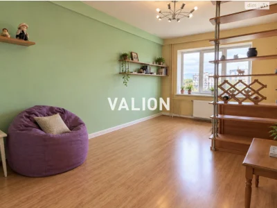 Apartment for Sale: Forest Area