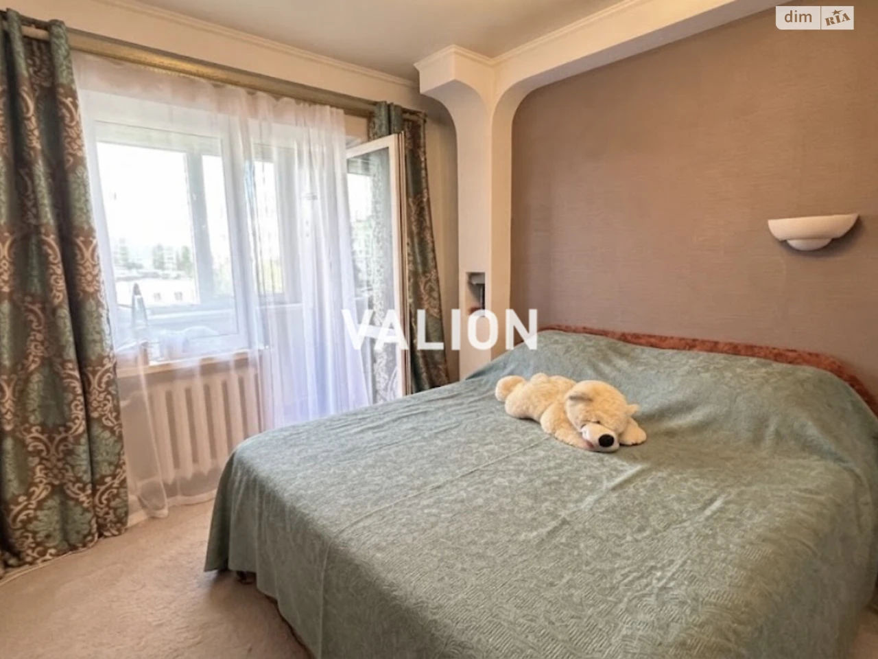 Apartment for Sale: Forest Area