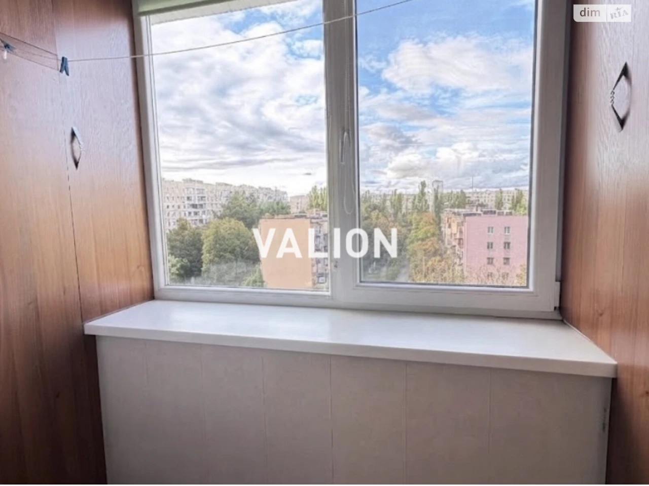 Apartment for Sale: Forest Area