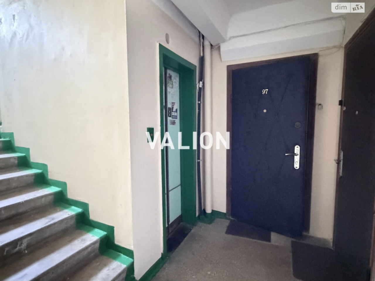 Apartment for Sale: Forest Area
