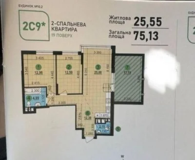 Варшавский 3, квартира с террасой, панорама, дом сдан
