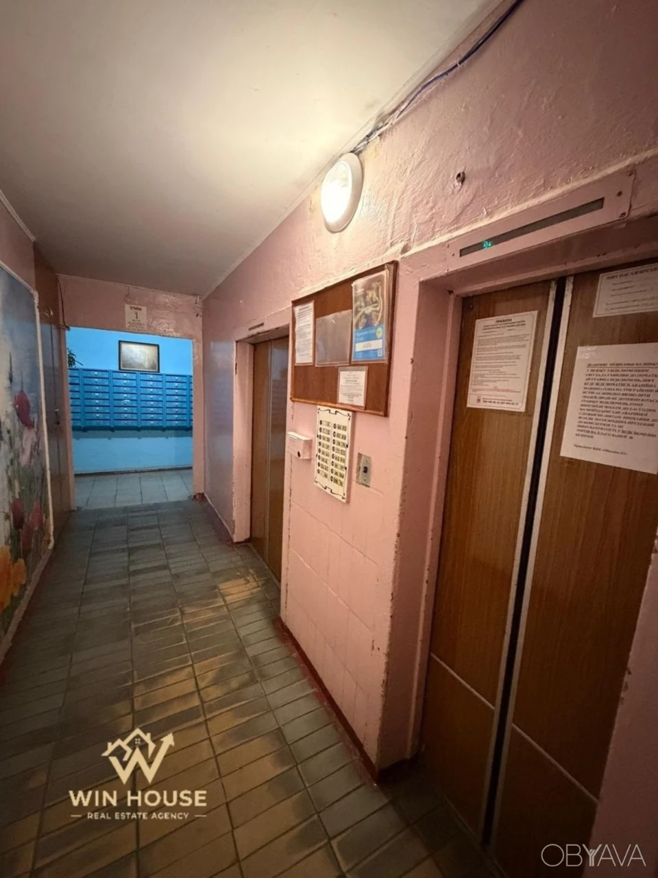 1-room apartment, 39 sq.m.