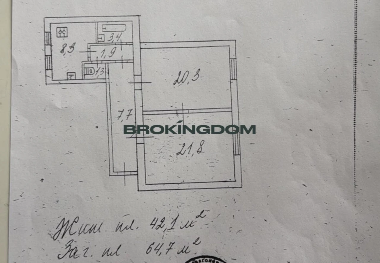Продаж 2 кім.кварт. вул. Максима Токарева,4 (Вузівська). єВі