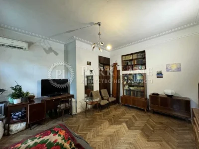 Apartment for sale 3k75m2 near the metro station University Terrace View