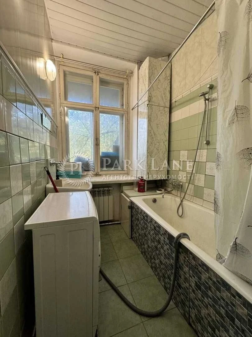 Apartment for sale 3k75m2 near the metro station University Terrace View