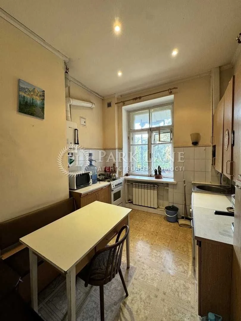 Apartment for sale 3k75m2 near the metro station University Terrace View