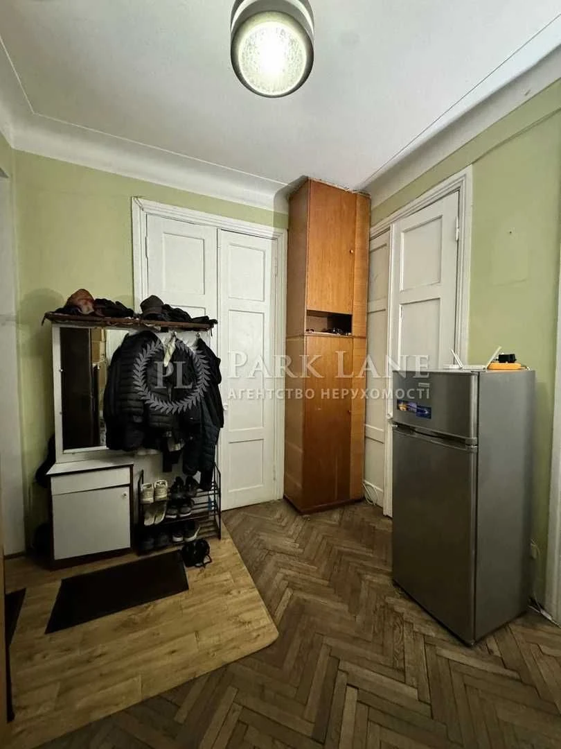 Apartment for sale 3k75m2 near the metro station University Terrace View