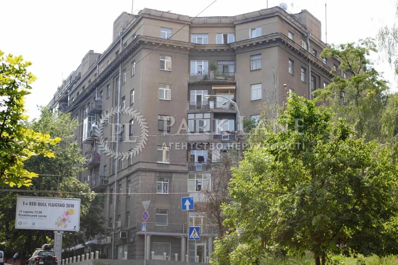 Apartment for sale 3k75m2 near the metro station University Terrace View