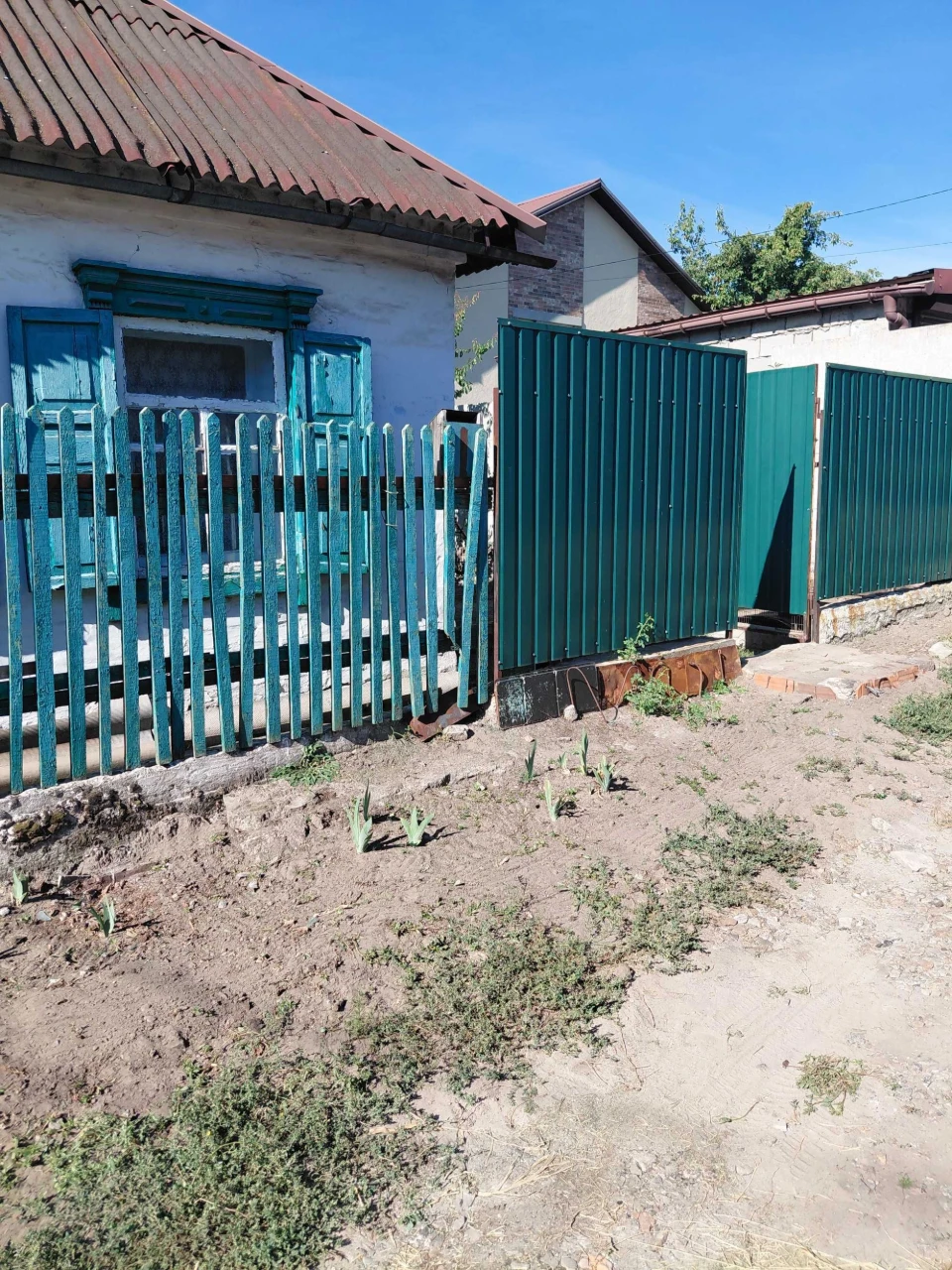 Продам дом на пр.Слобажанском