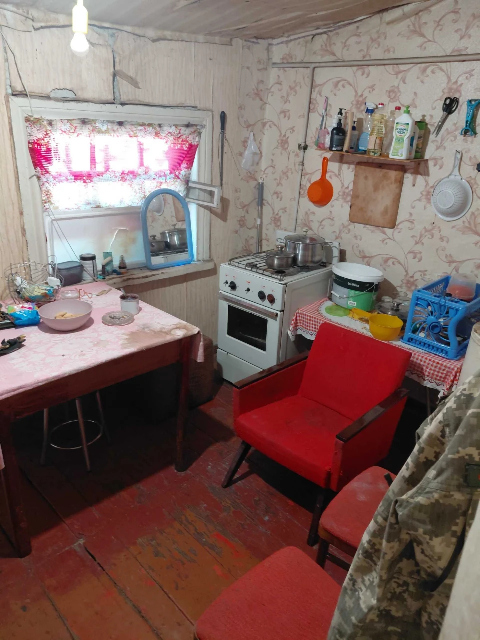 Продам дом на пр.Слобажанском
