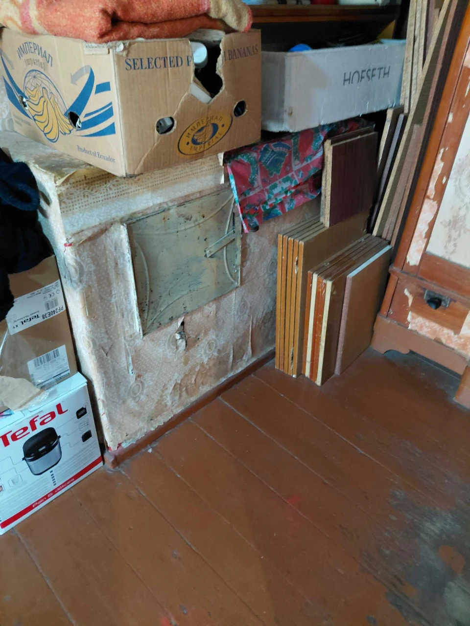 Продам дом на пр.Слобажанском
