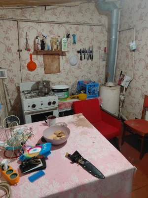 Продам дом на пр.Слобажанском