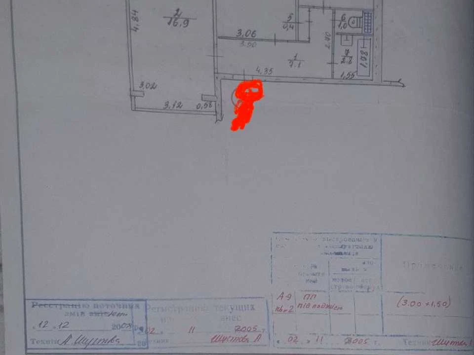 Apartment. Zaporizhzhia, Auto Zavodska St.