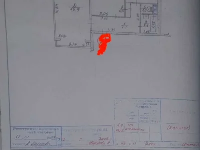Apartment. Zaporizhzhia, Auto Zavodska St.
