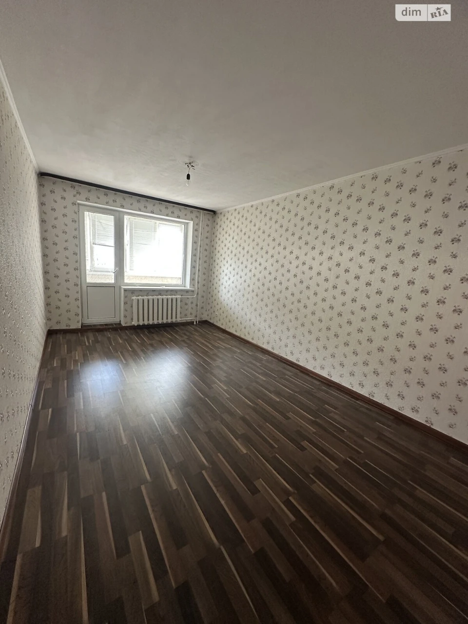 Продажа квартиры в Центре