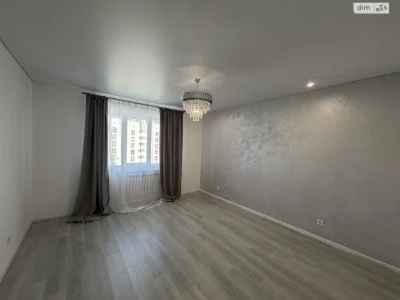 Long-Term Rental Apartment Academic District