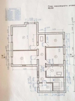 Продам дом в Совиньоне, подвал, 400м²