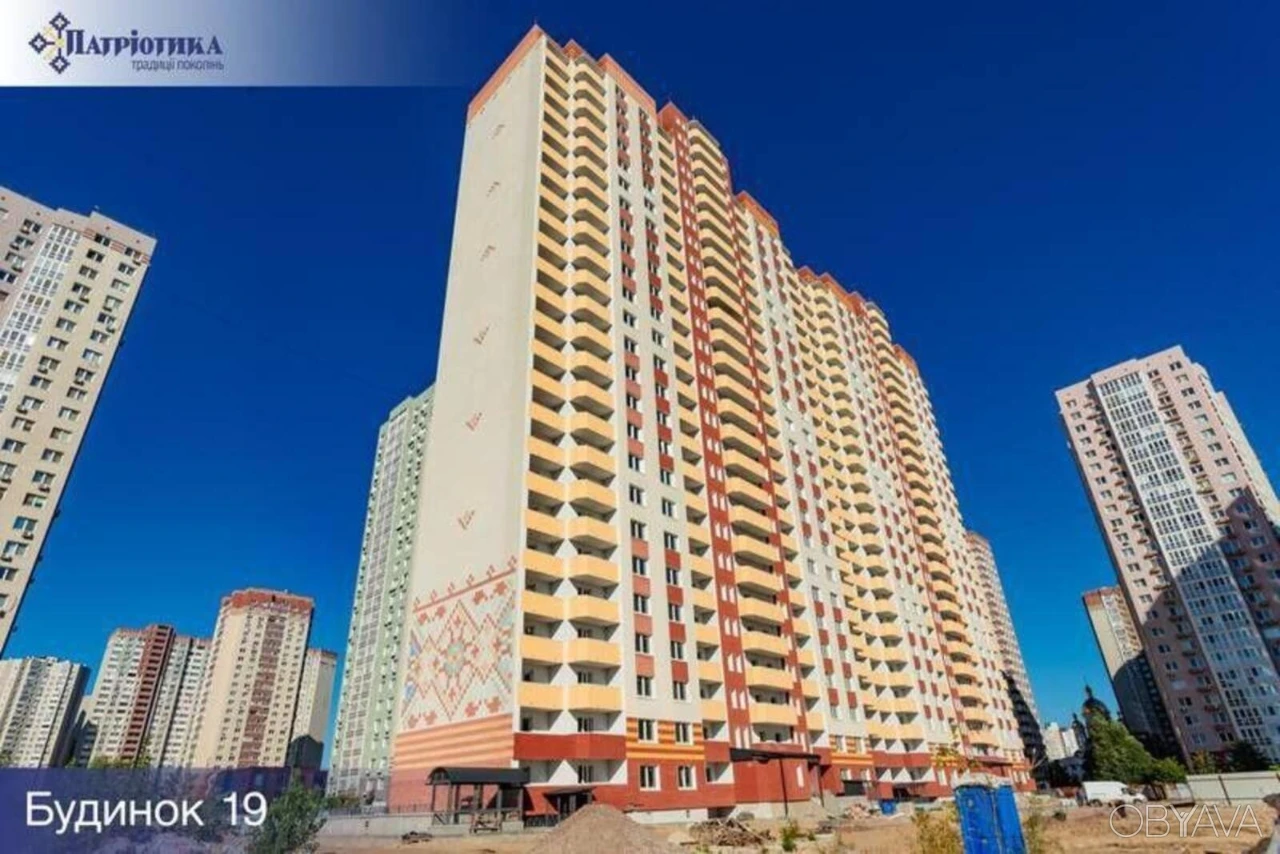 1-комнатная квартира, 42 кв.м