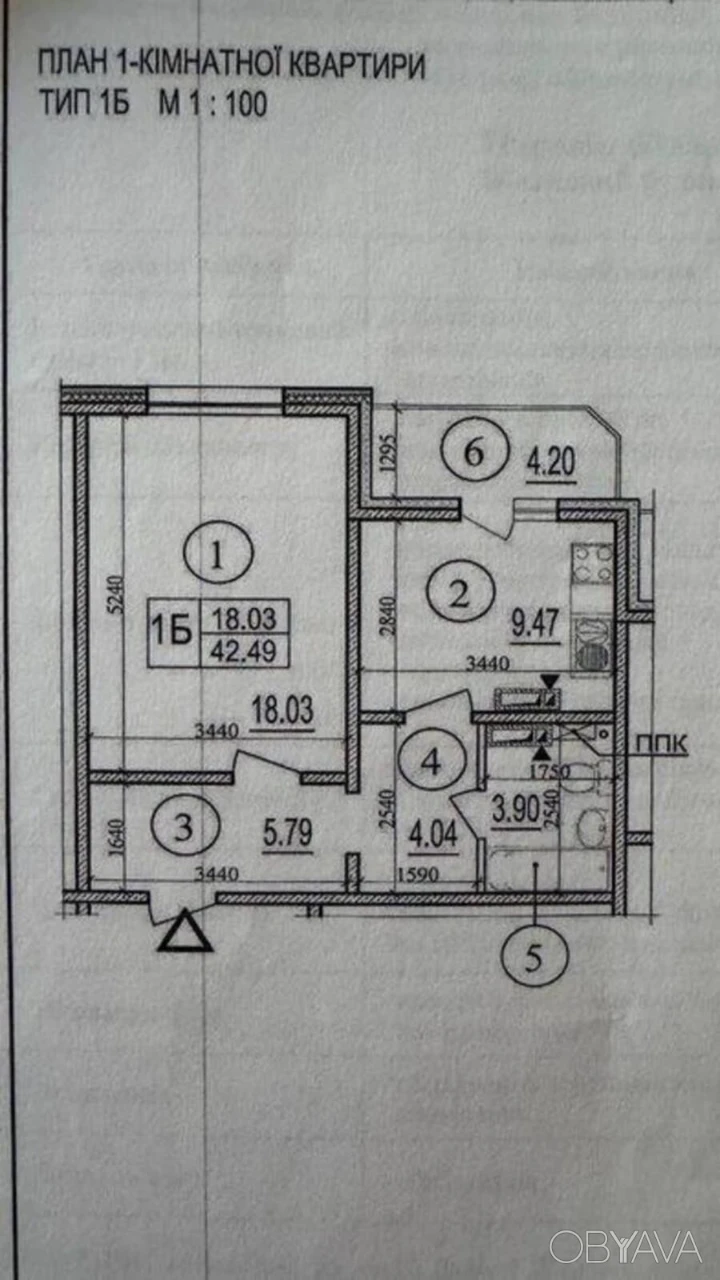 1-комнатная квартира, 42 кв.м