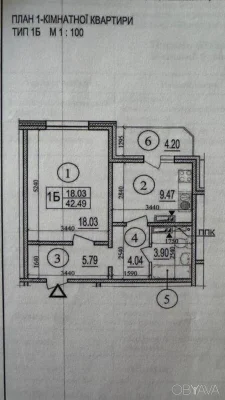 1-комнатная квартира, 42 кв.м