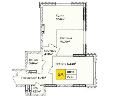 2-кімнатна 60,17 м² — 65% зараз, решта в розстрочку